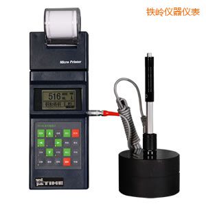 鐵嶺便攜式里氏硬度計