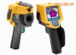 鐵嶺紅外熱像儀