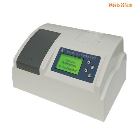 鐵嶺全自動多功能甲醛·氨測定儀