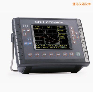 通化數(shù)字超聲探傷儀