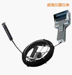 威海時代TBS系列工業(yè)內(nèi)窺鏡