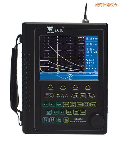 威海增強型真彩超聲波探傷儀