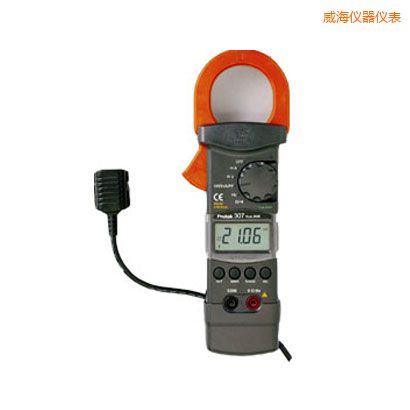 威海交/直流鉗形表(3 3/4位)