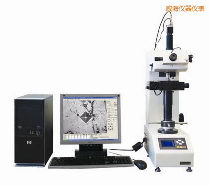 威海半自動維氏硬度計