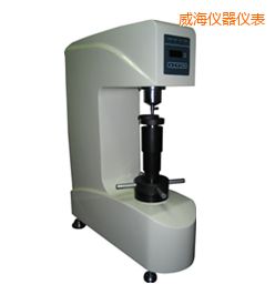 威海時代洛氏硬度計