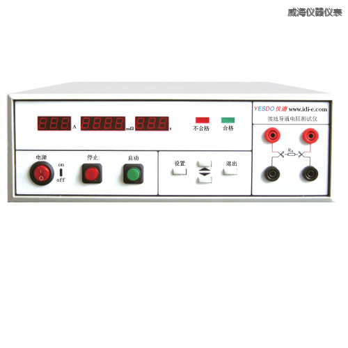威海絕緣電阻測(cè)試儀