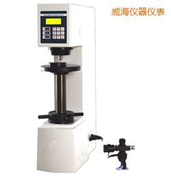 威海時(shí)代布氏硬度計(jì)