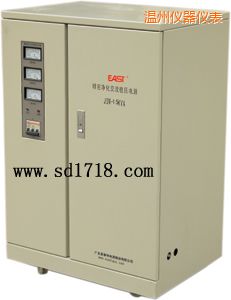 溫州精密靜化交流穩(wěn)壓電源
