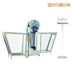 溫州時(shí)代液晶數(shù)顯擺錘沖擊試驗(yàn)機(jī)