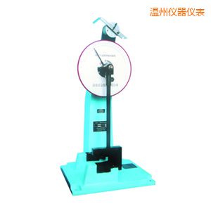溫州時(shí)代人造板擺錘沖擊試驗(yàn)機(jī)
