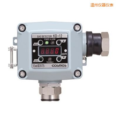 溫州固定式氣體檢測(cè)器