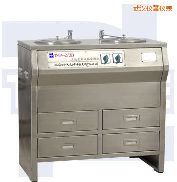 武漢雙盤三速金相試樣磨拋機(部分不銹鋼)