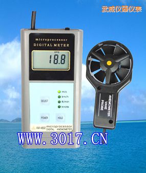 武威數(shù)字風(fēng)速表(數(shù)字風(fēng)速儀)