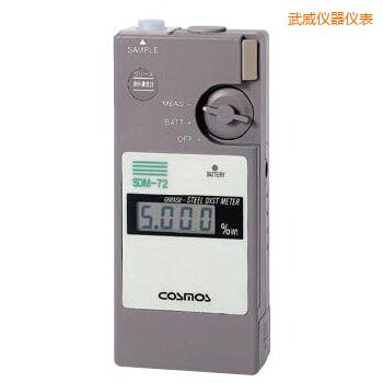 武威便攜潤滑劑鐵粉濃度計(jì)