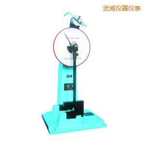 武威時(shí)代人造板擺錘沖擊試驗(yàn)機(jī)
