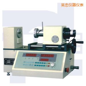 吳忠全制動(dòng)彈簧扭轉(zhuǎn)試驗(yàn)機(jī)