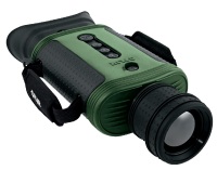 吳忠紅外熱像儀