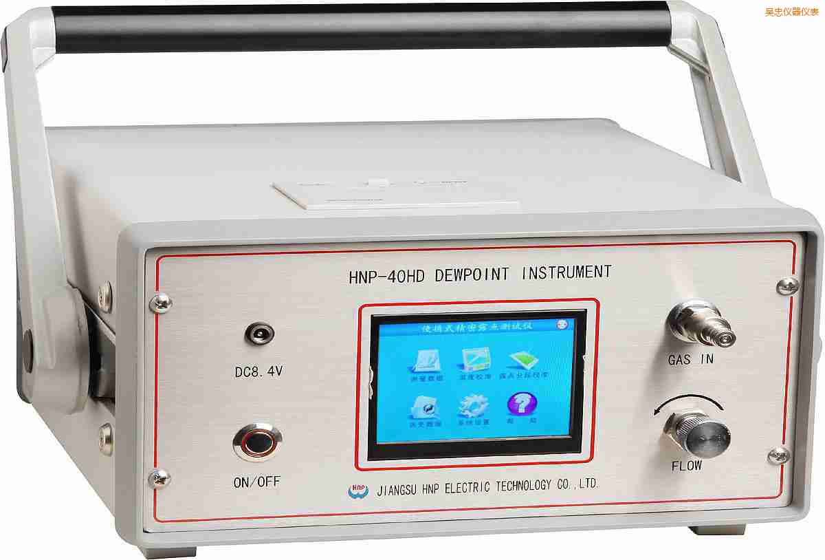 吳忠氫氣露點分析儀