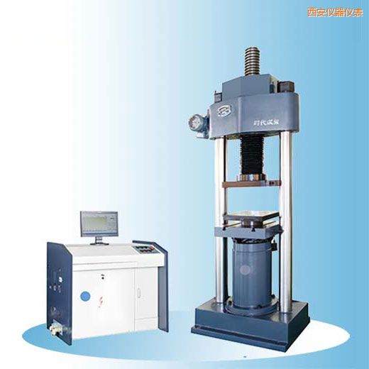 西安時代微機控制電液伺服壓力試驗機