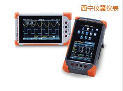 西寧數(shù)字存儲(chǔ)示波器