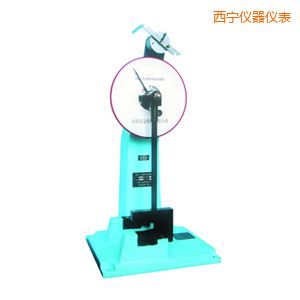 西寧時代人造板擺錘沖擊試驗機