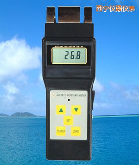 西寧感應式水分儀