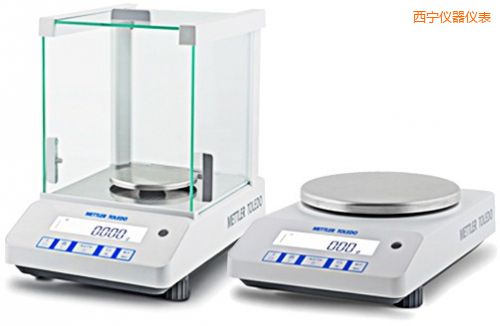 西寧電子天平,420g,1mg