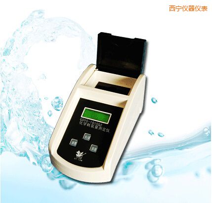 西寧化學(xué)耗氧量測定儀