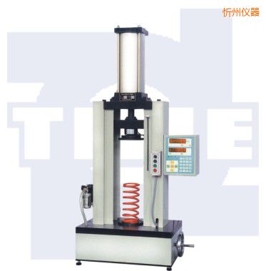 忻州氣動式彈簧試驗機(jī)