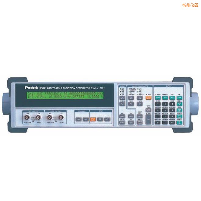 �������Ⲩ�����l(f��)����(31MHz,��ͨ��)