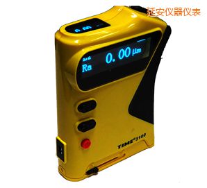 延安粗糙度儀