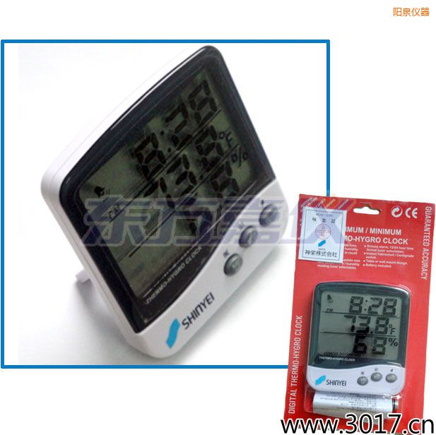 �Ȫ�๦�ܜ؝��Ӌ