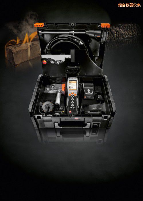 煙臺顆粒物分析儀