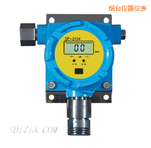 煙臺(tái)有毒氣體檢測(cè)探頭