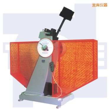 宜賓沖擊試驗機(jī)