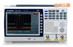 宜賓頻譜分析儀