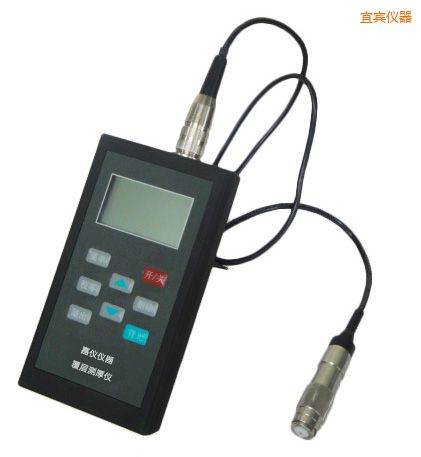 宜賓涂層測(cè)厚儀(磁性法)