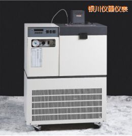 銀川超低溫恒溫槽