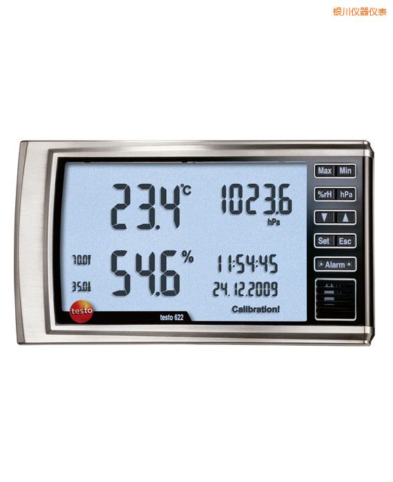 銀川電子式溫濕度大氣壓力表