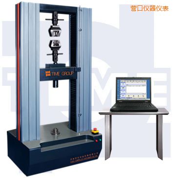 營(yíng)口微機(jī)控制電子萬能試驗(yàn)機(jī)(門式)