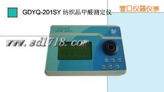 �I�ڼ���Ʒ��ȩ�y���x