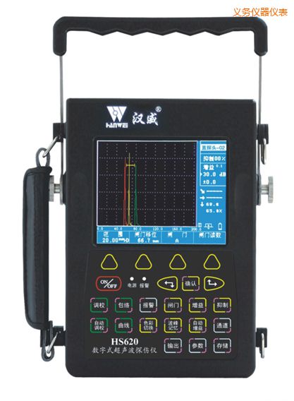 義烏數(shù)字式超聲波檢測(cè)儀