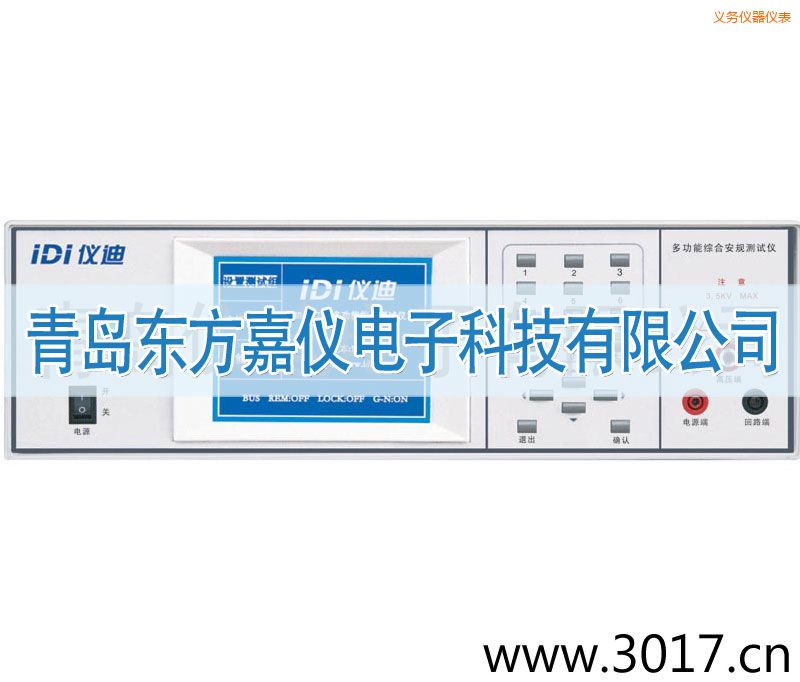 �x���๦�ܰ�Ҏ(gu��)�C�Ϝy(c��)ԇ�x