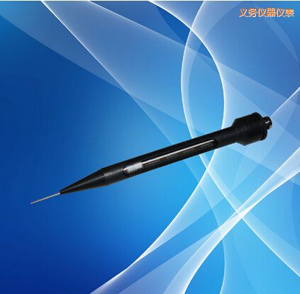 義烏陳化糧快速檢測儀