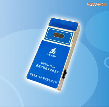 運(yùn)城便攜式菊酯快速檢測(cè)儀