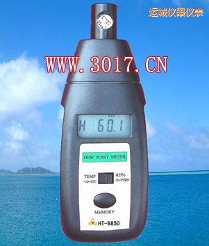 運(yùn)城露點(diǎn)儀