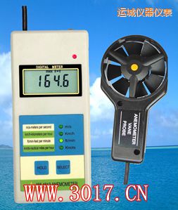 運(yùn)城數(shù)字風(fēng)速表(數(shù)字風(fēng)速儀)