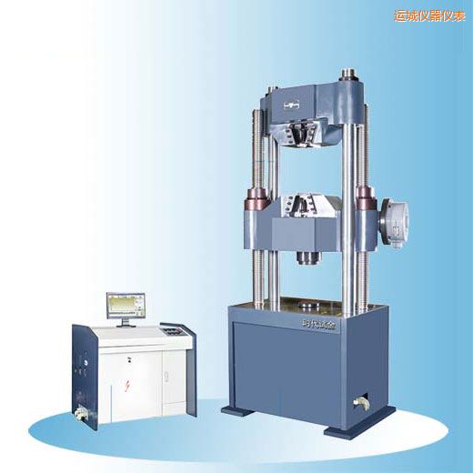 運(yùn)城時(shí)代微機(jī)控制電液伺服萬能試驗(yàn)機(jī)