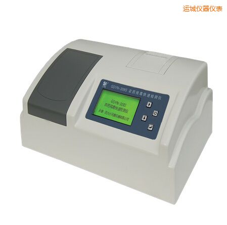 運城全自動多功能甲醛·氨測定儀