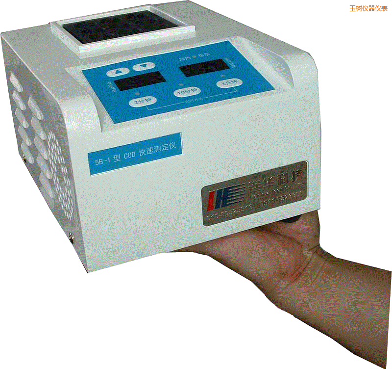 ���(sh��)������������ͨ��